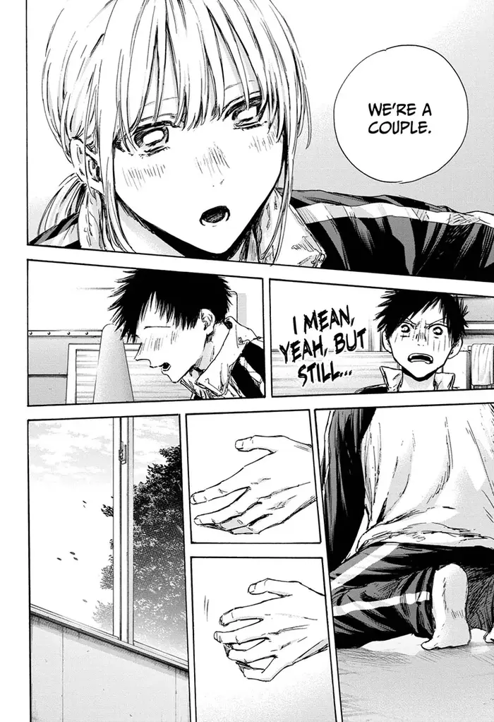 Blue Box Chapter 126 image 07_optimized